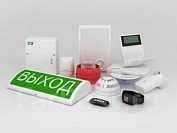 Монтаж систем пожарной сигнализации