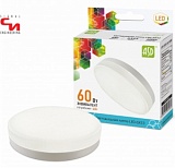 Лампа LED-GX53 Standard 4000K | ASD