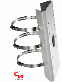 Кронштейн для крепления видеокамер на столб HikVision DS-1275ZJ